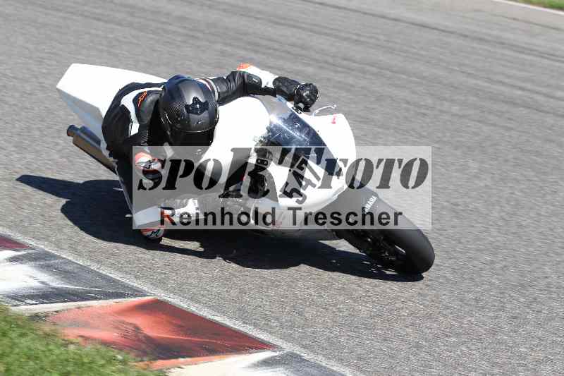/43 08.08.2025 Discover the Bike ADR/Race 3 rot/547